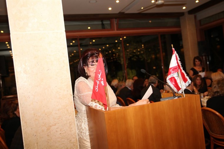 Caritas Annual Diner